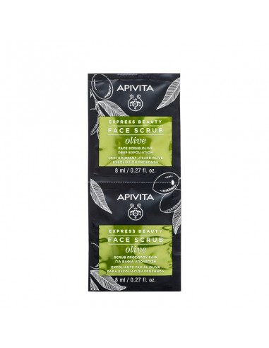 Apivita Express Beauty Face Mask Olive  (2 Sachets)